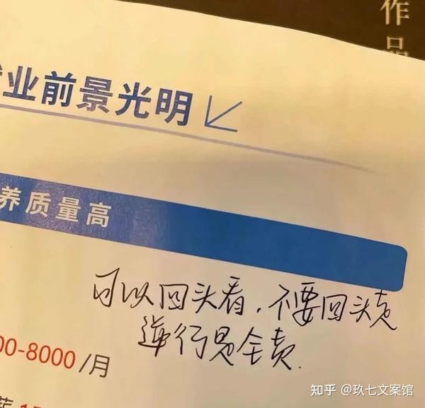 温柔干净的文案短句(很干净的温柔文案)