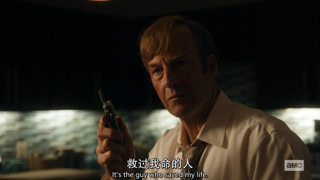 風騷律師s5e10無法饒恕之事