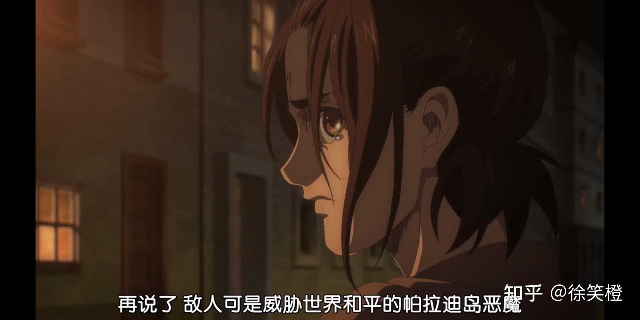 《进击的巨人》中为什么第八集死的是莎夏而不是别人? - 知乎