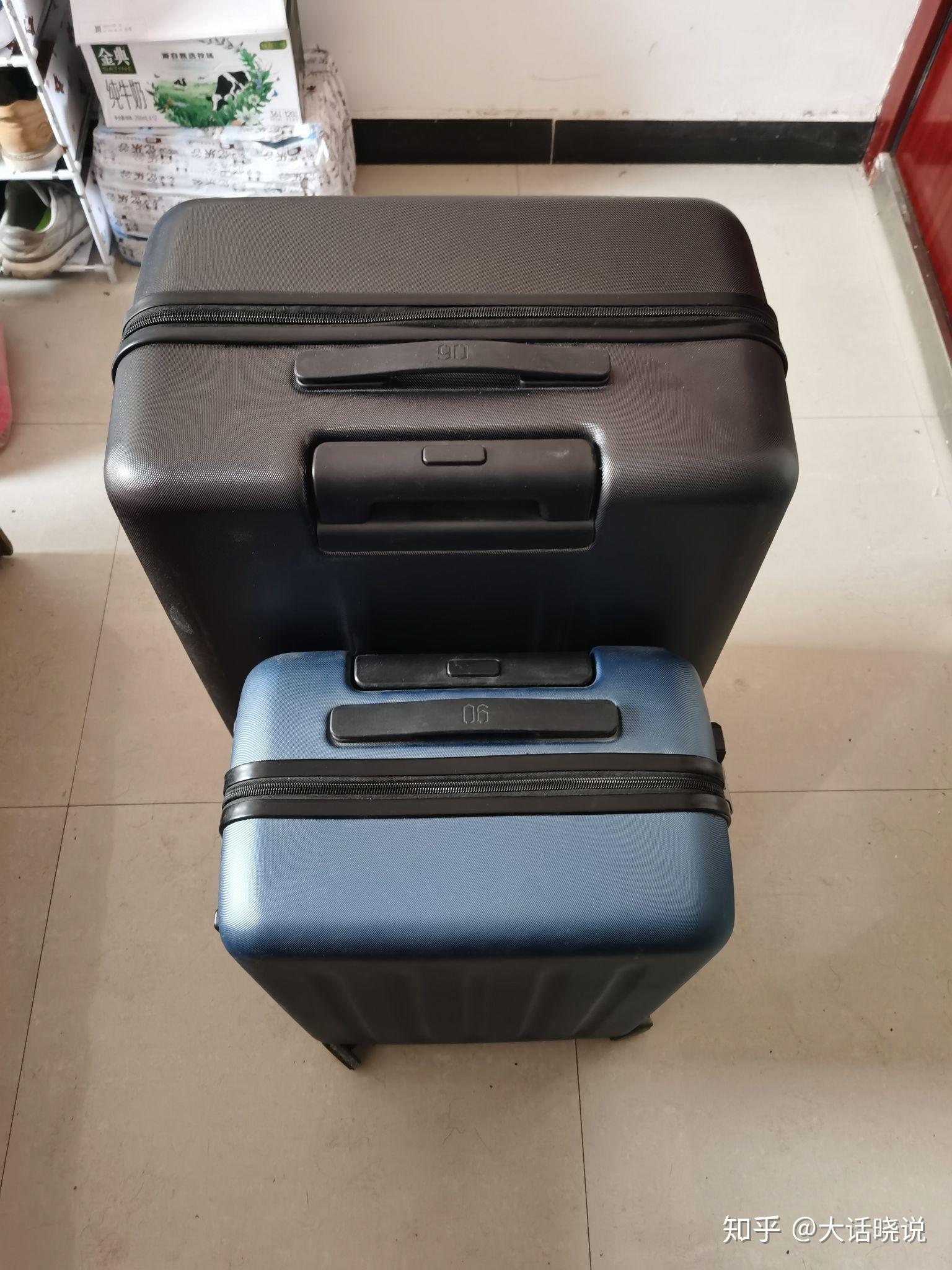 2021男士出差必备物品