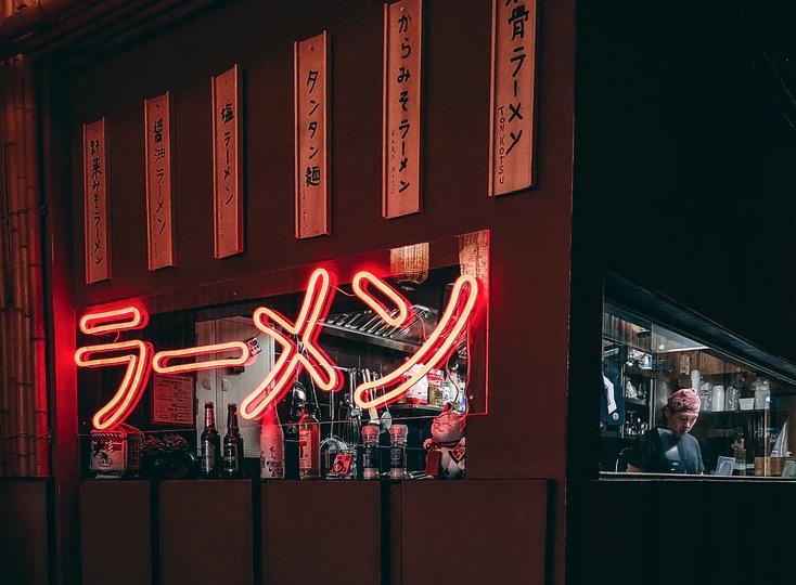 日本豆知识 3 中华 料理店和 中国 料理店的区别 知乎 日本豆知识 3 中华 料理店和 中国 料理店的区别 知乎