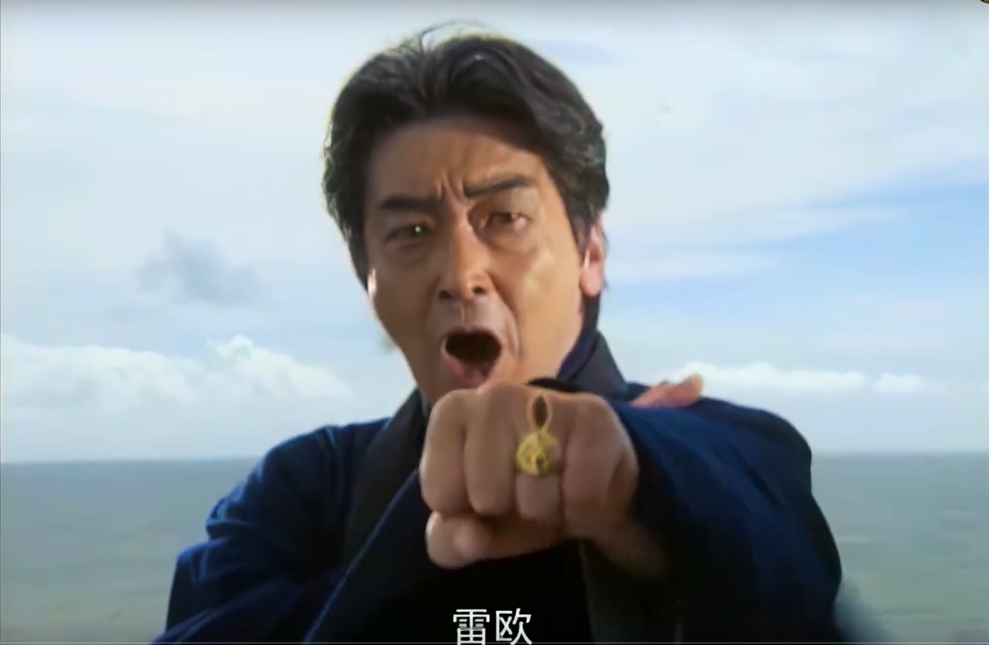 法老与aa的说唱《宇宙警备队》终于放出!