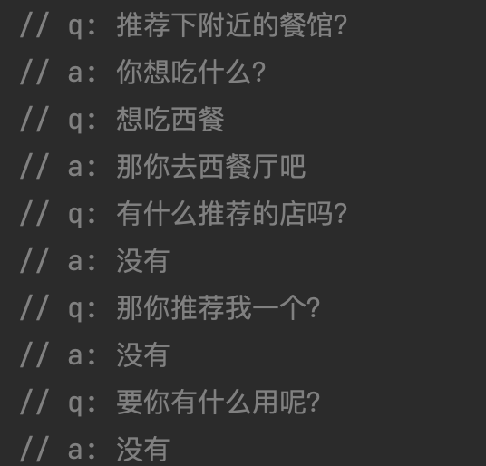 AI(人工智能)会替代程序员的工作吗?插图3 AI(人工智能)会替代程序员的工作吗?插图3