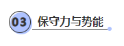 力学要点(四):功和能 - 知乎
