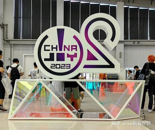 2023ChinaJoy看展，高通和AMD展现科技实力，带动数字娱乐新发展 - 知乎