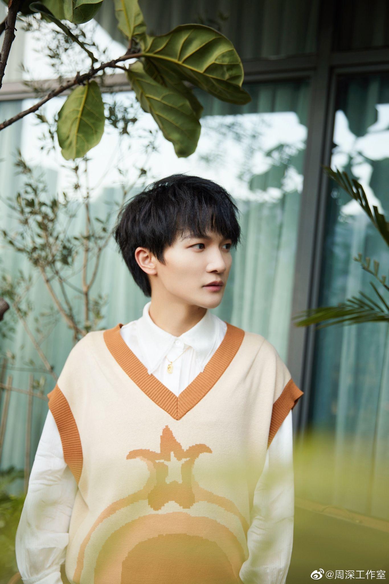 有没有周深的美图?