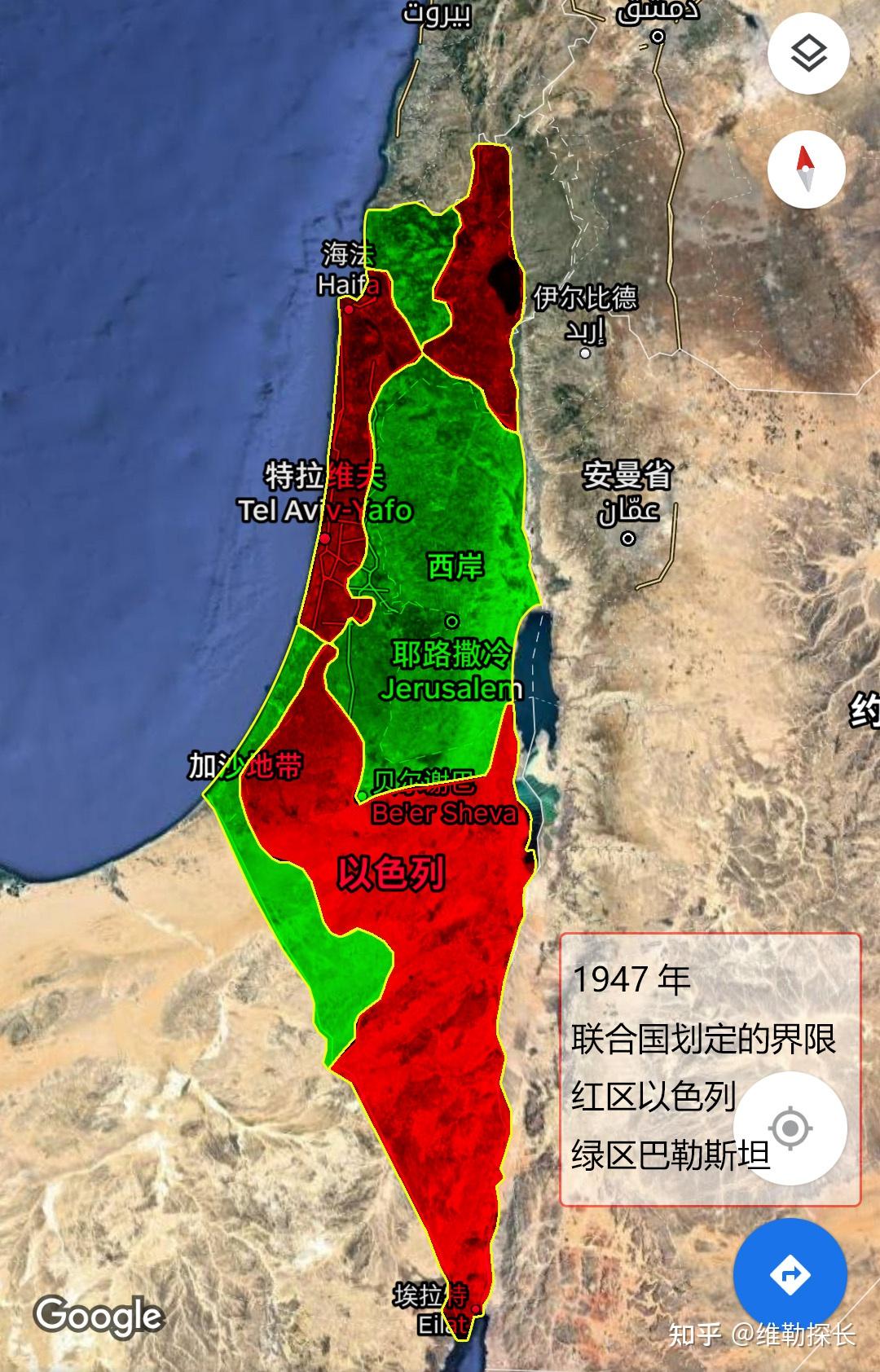 巴以冲突的起因是什么现状如何