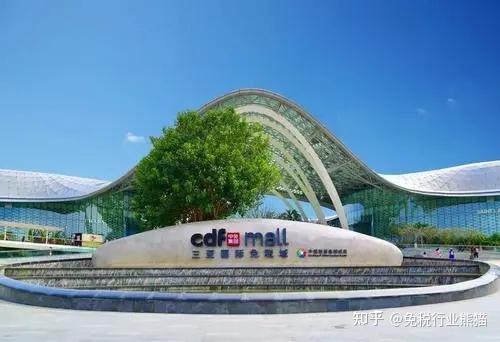乐天线上免税店淘宝_乐天免税支付宝的优惠券怎么用_乐天免税店支付宝