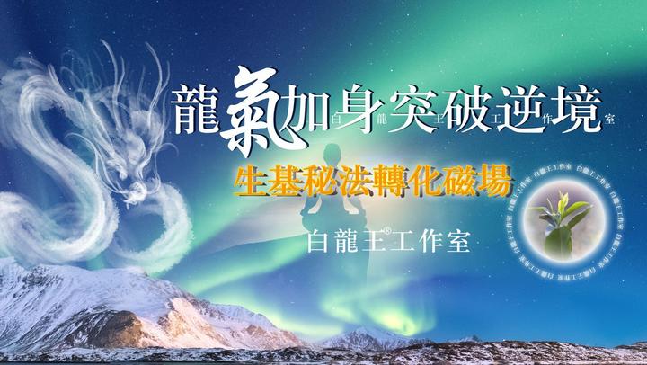 离火大运开启,怎么旺自己! - 知乎