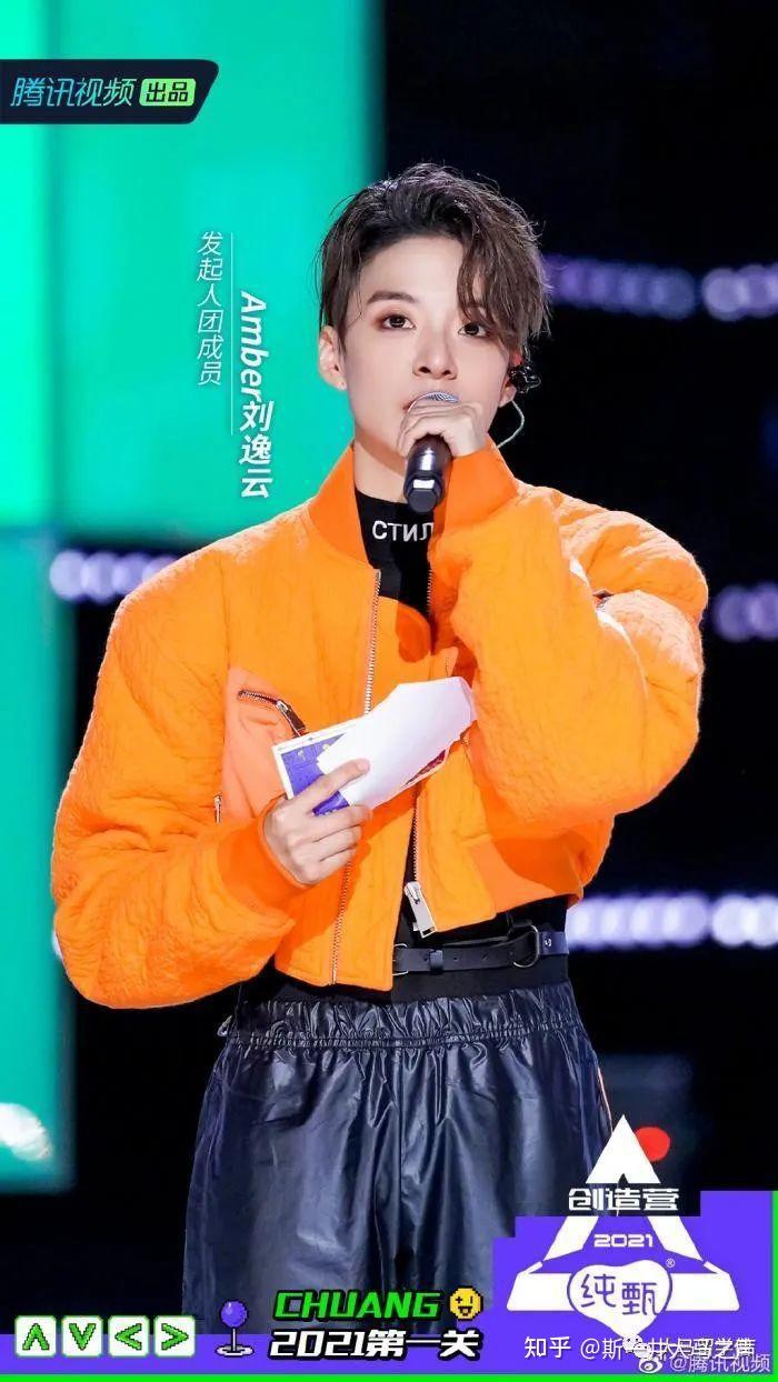 越来越多名校毕业生踏上偶像之路哈佛学霸也不例外