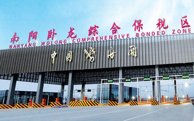 为什么要建设统一大市场 v2-96818838a9e17557a033118c8a282168_1440w.jpg?source=172ae18b