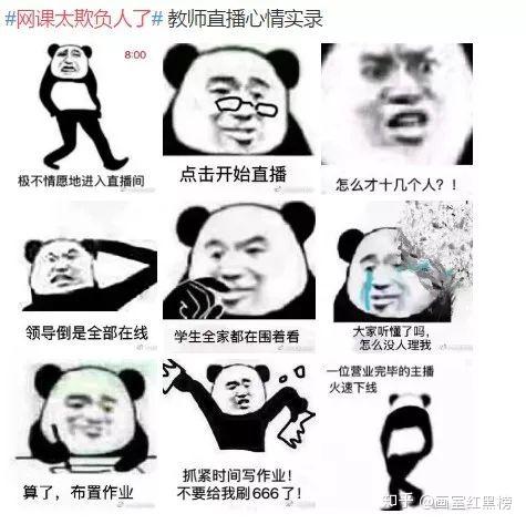 怎么才能变强不被欺负 v2-968274190faee678c41b4dfe5eefb281_r.jpg