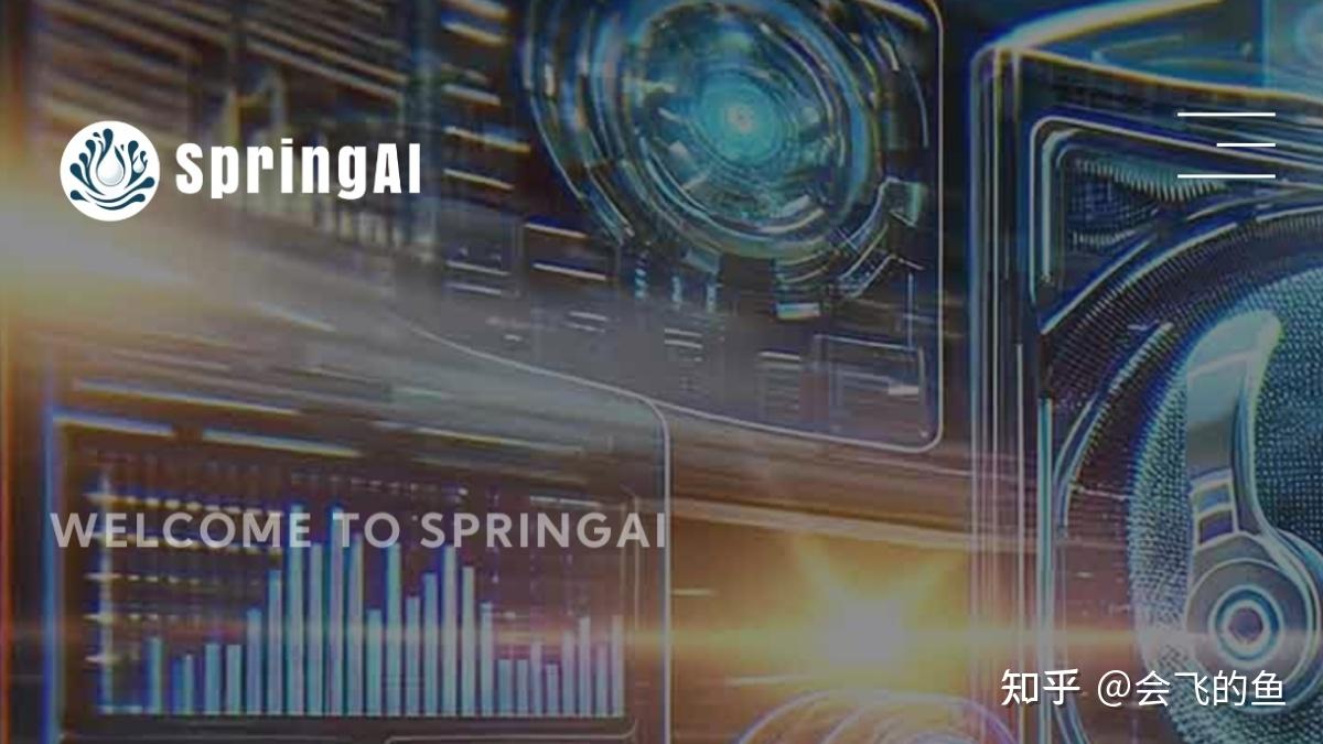 Spring AI系列教程：从工业革命到人工智能的全面探索 - 知乎