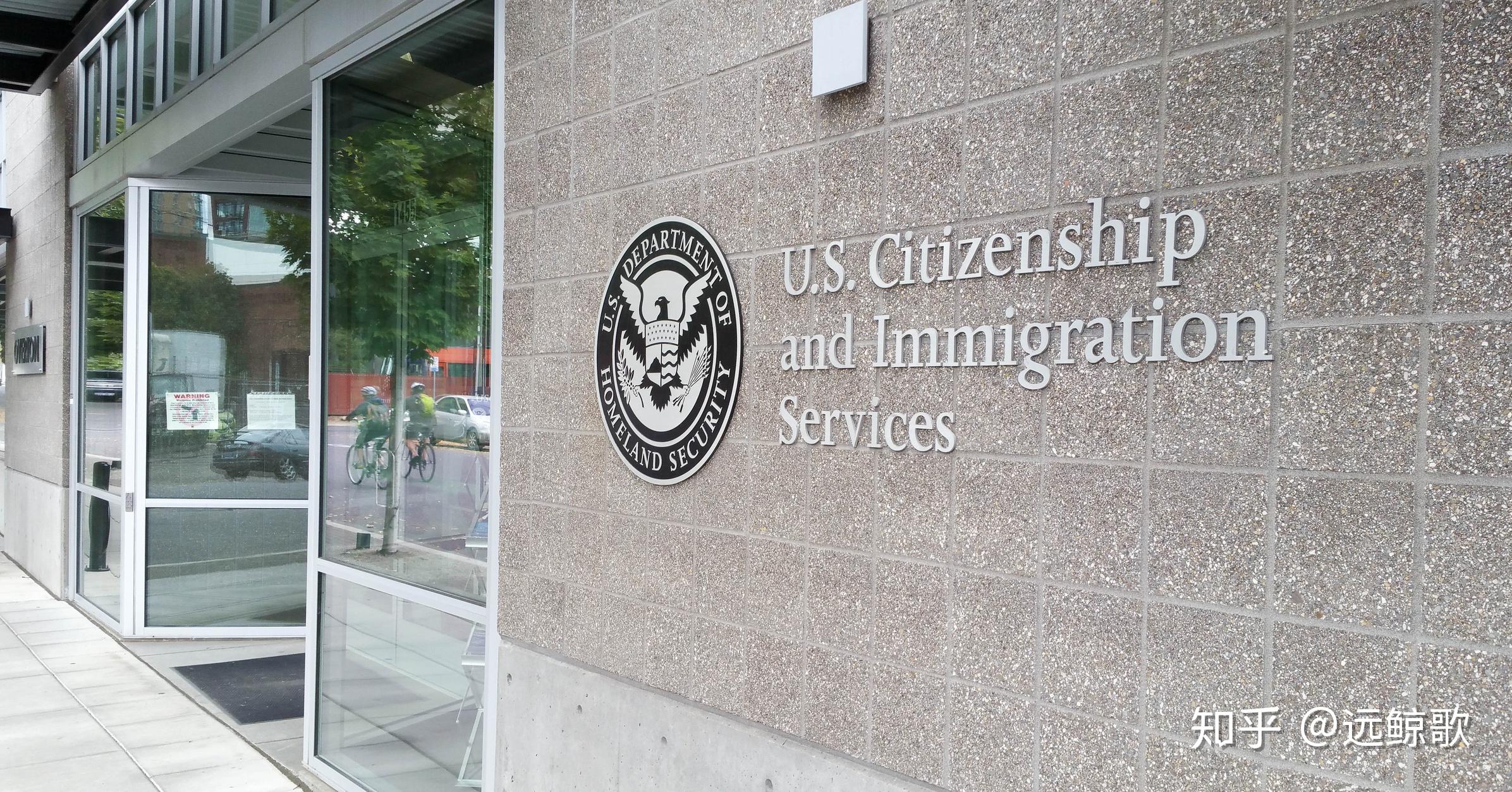 移民的美国绿卡 向量例证. 插画 包括有 人员, 国际, 公民身份, 照片, 图标, 永久性, 签证, 政府 - 76248954