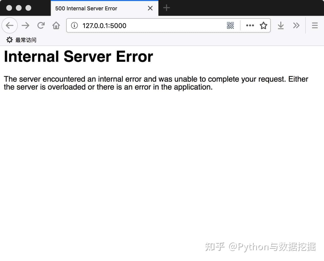 API接口开发其实特简单，Python Flask  框架教程来了 知乎