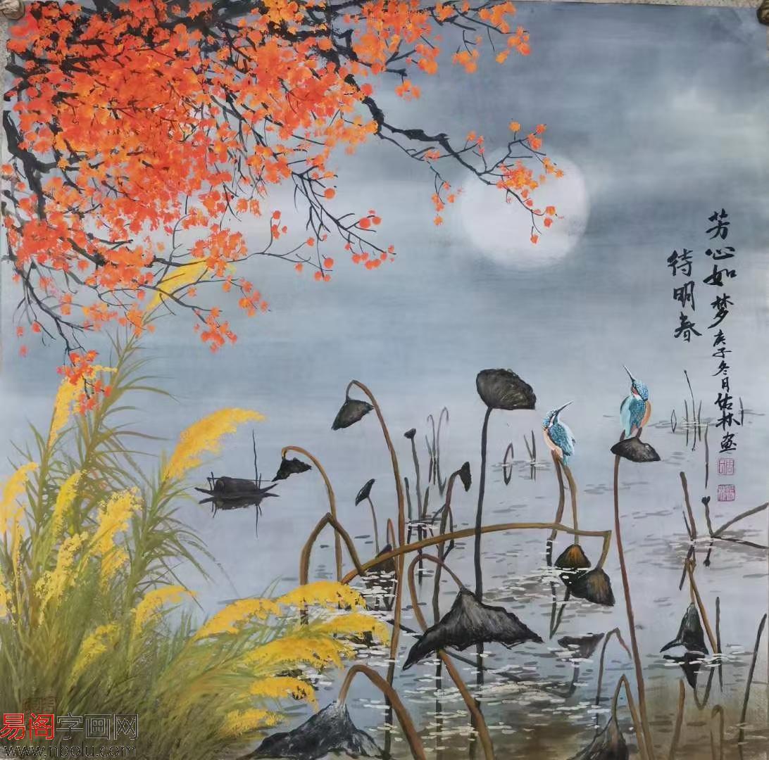 周佑林山水画写意四季诗情画意