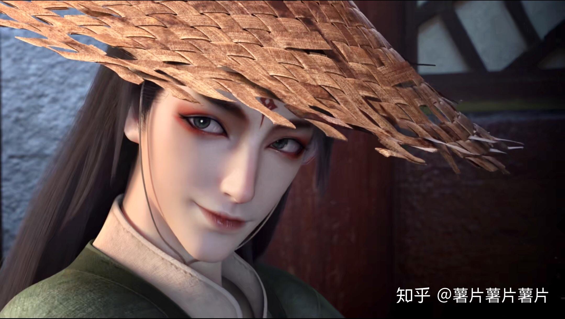 元龙高清壁纸凌虚真人