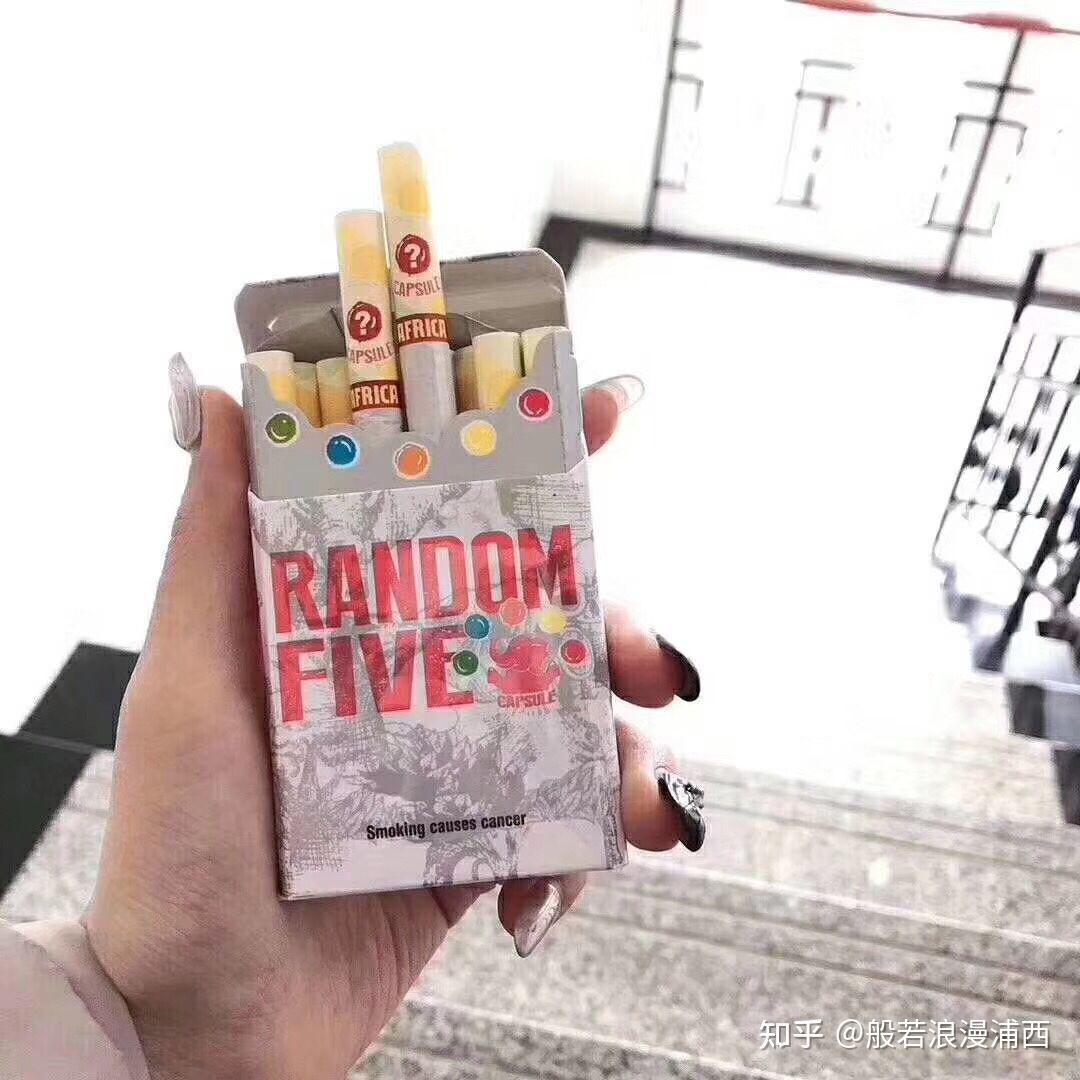 外国烟和国产烟有什么区别? - 知乎