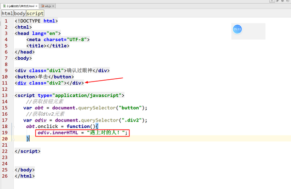 什么是javascript - 知乎