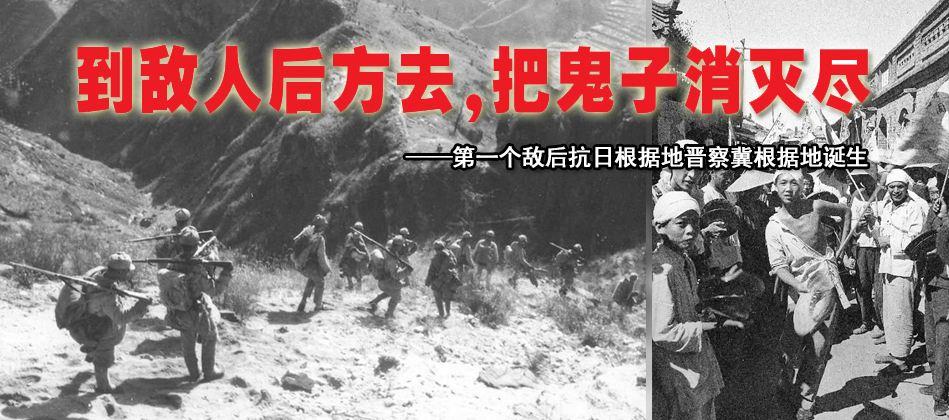 地道战老电影免费的完整版 v2-9695756c57b2749f2018fb7a566a758b_1440w.jpg