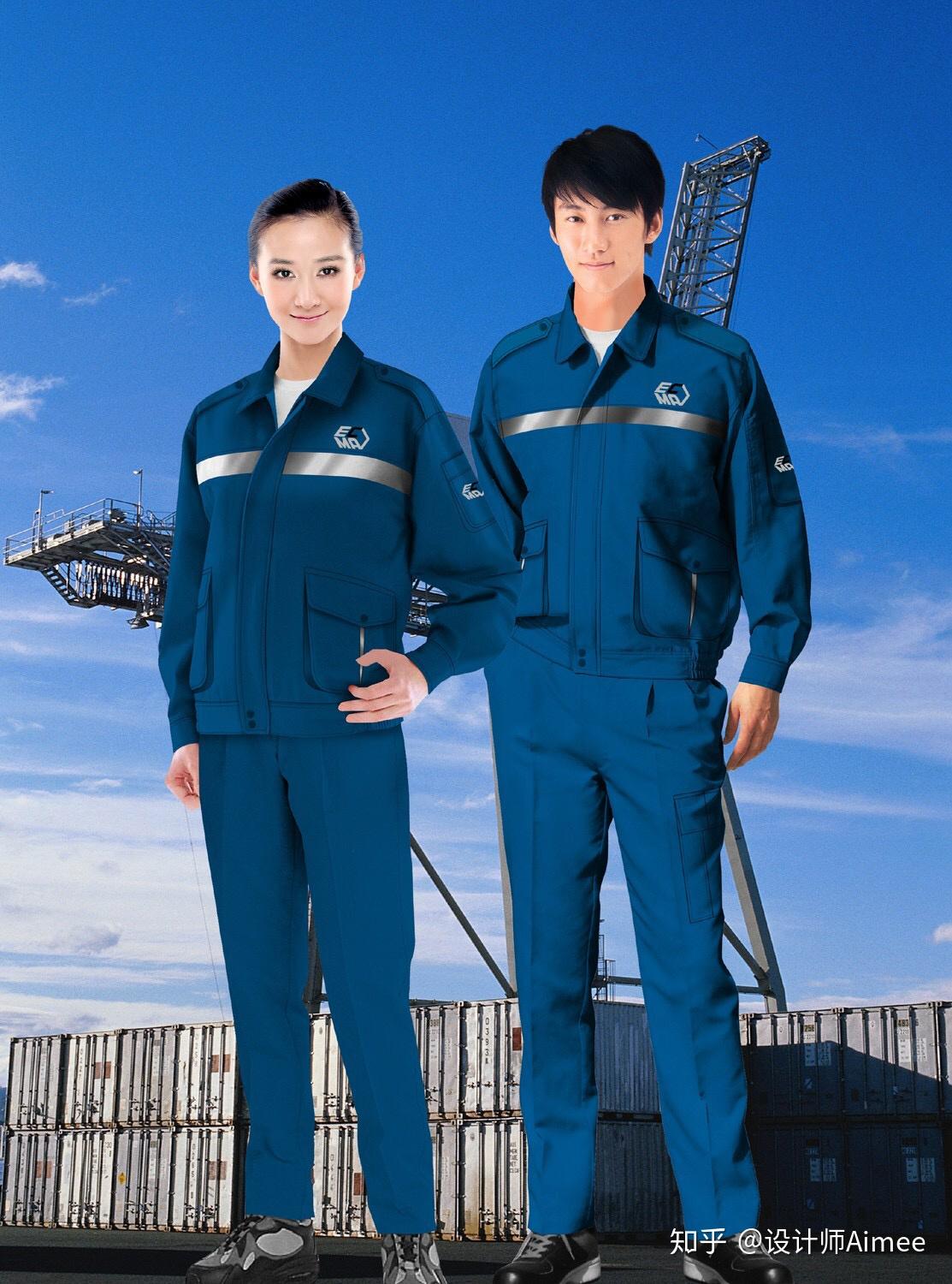 工作服如何设计才能让员工喜欢穿? - 知乎