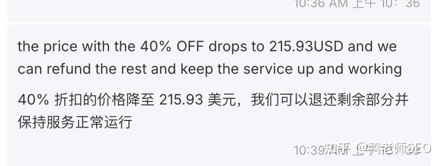 WordPress为什么免费？搭建WordPress网站要花多少钱？  第8张
