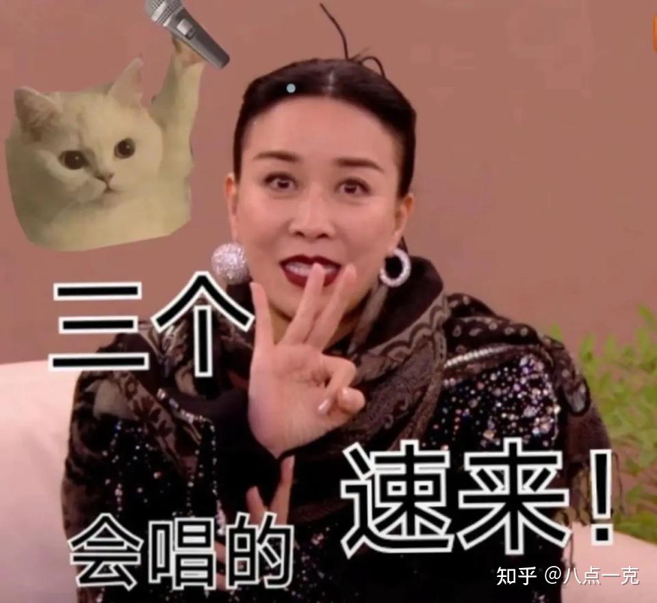 华语歌手处境窘迫!央视喊话袁娅维速来支援,韩红李佳薇请求出战