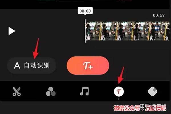 打举报电话如何隐藏手机号码呢视频教程图片 打举报电话如何隐藏手机号码呢视频教程图片