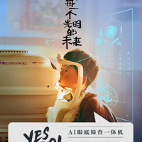 Zhihu profile picture for @veering