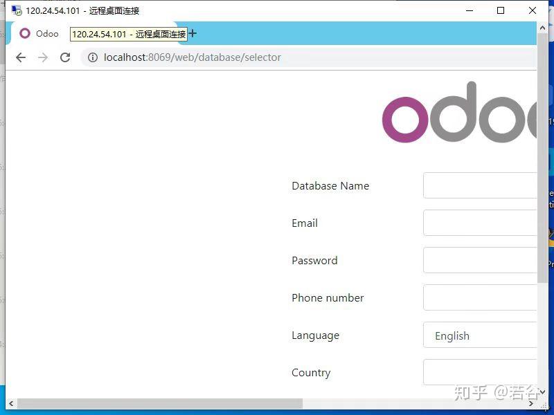  odoo12 localhost 8069 server odoo log 