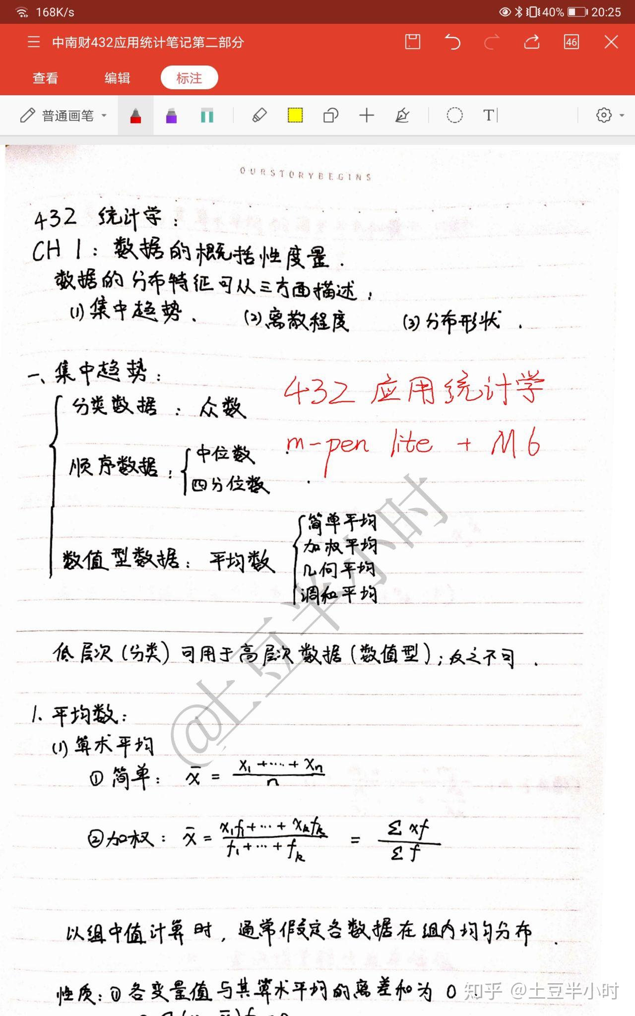 v2-96a8f8030ab9d4933f2ee478d9fec9bc_r.jpg