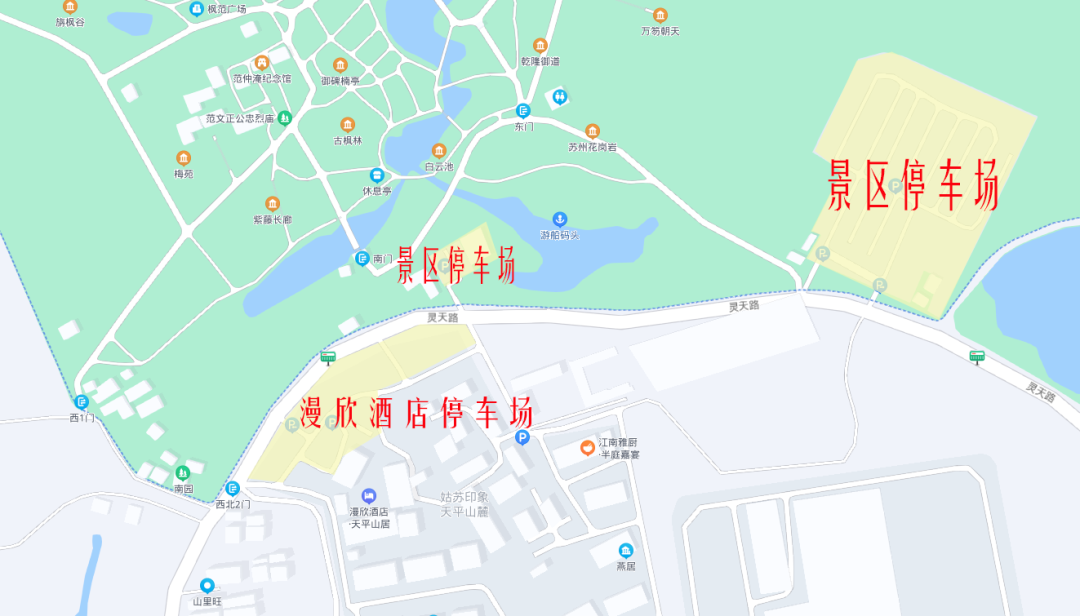 天平山游览路线图图片