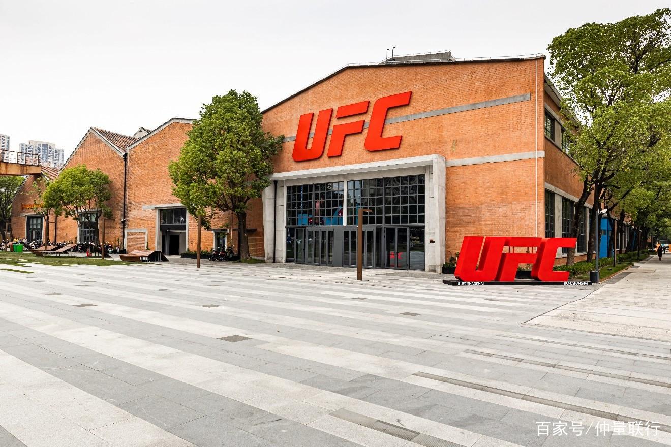 与UFC共同成就愿景 - JLL助力全球综合格斗训练中心燃爆申城 - 知乎