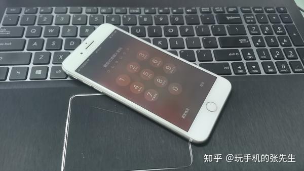 苹果手机丢了怎么锁id_苹果手机丢了锁id_iphone丢了id已锁定