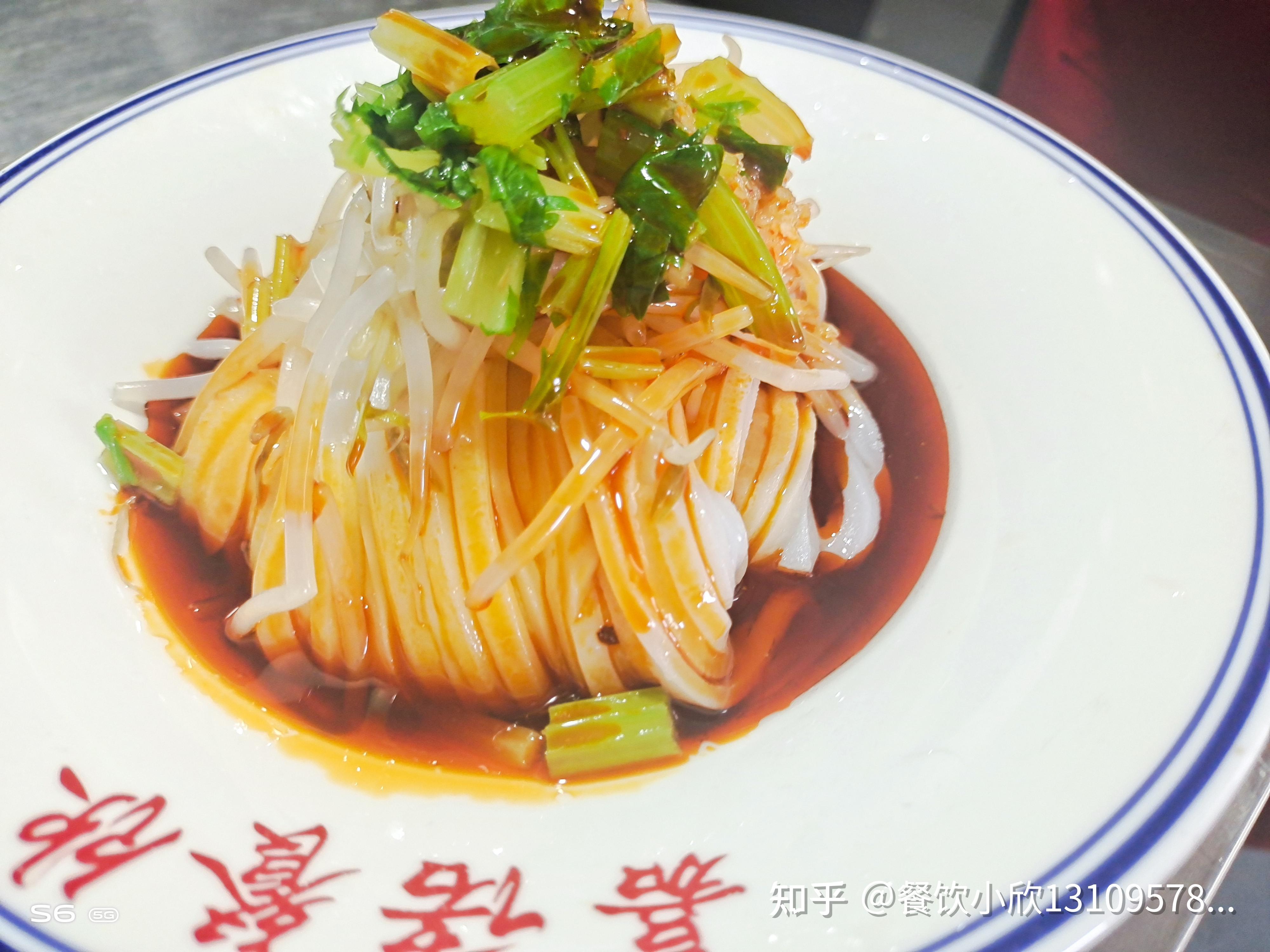 秦镇米皮怎么做好吃