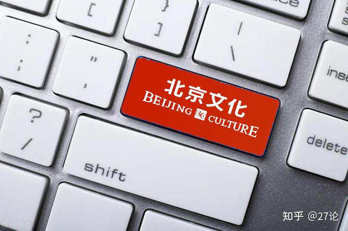 中国股市文化传媒板块这8只行业龙头受追捧名单