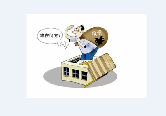 李金固投资黄金原油一直亏倾家荡产心态爆炸了还能挽救吗