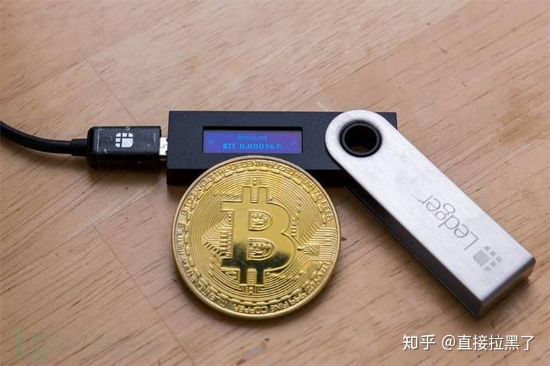 以sipc項目為例聊聊數字貨幣的錢包