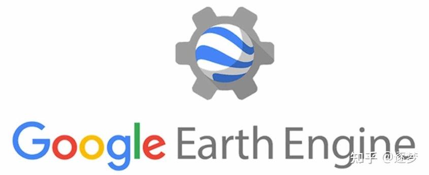 阿里地球引擎出道地球引擎平台一览