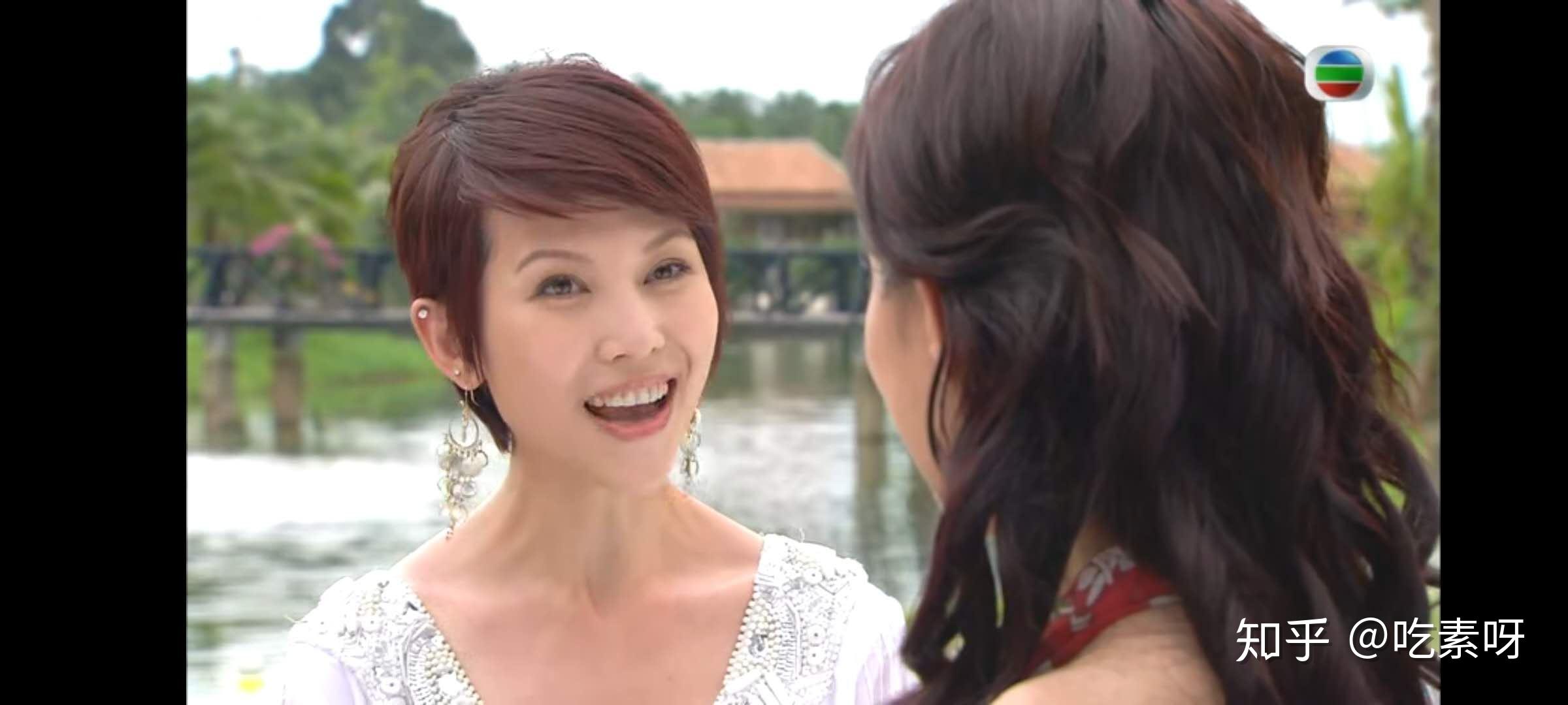 珠光宝气康雅思能嫁给贺峰是因为她永远成不了虞苇庭