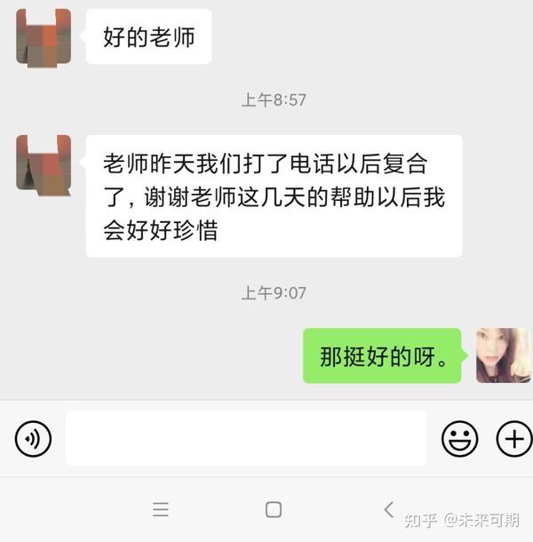 天蝎女配对指南：揭秘最适合天蝎女的天生绝配 (天蝎女配对指数排名)