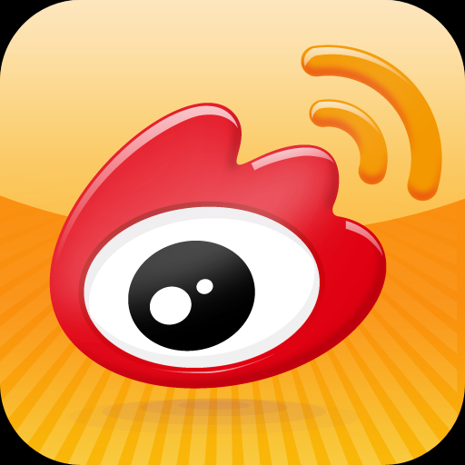 微博精准引流法