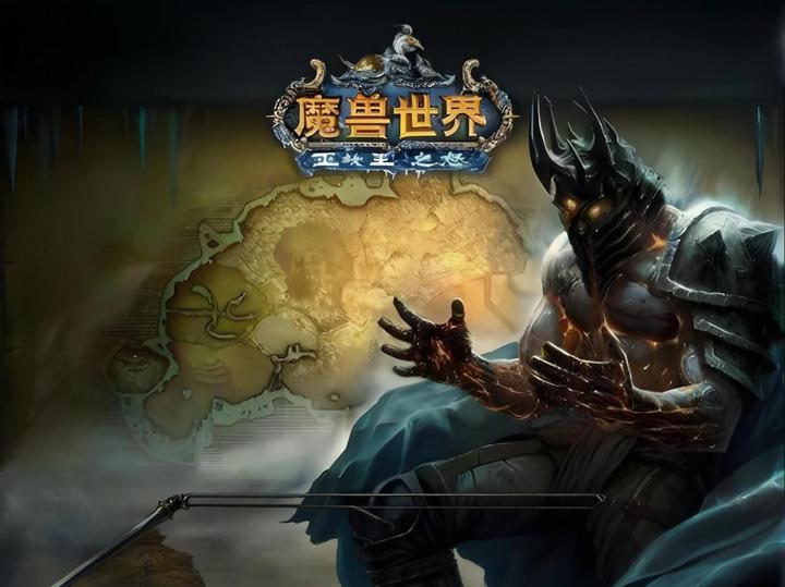 你认为魔兽世界衰败的最大原因是什么? - 知乎