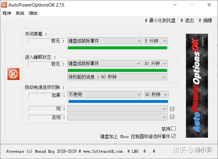 ClassicDesktopClock 4.44 for windows download free