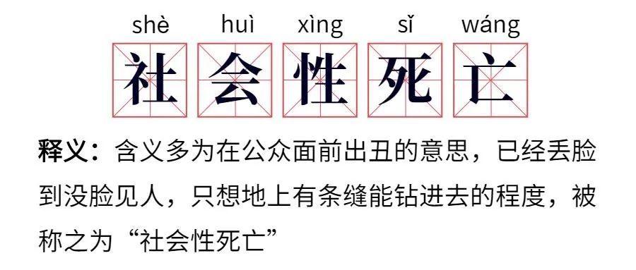 沉浸式社死丨这些密室人的尴尬瞬间你遇到过几个