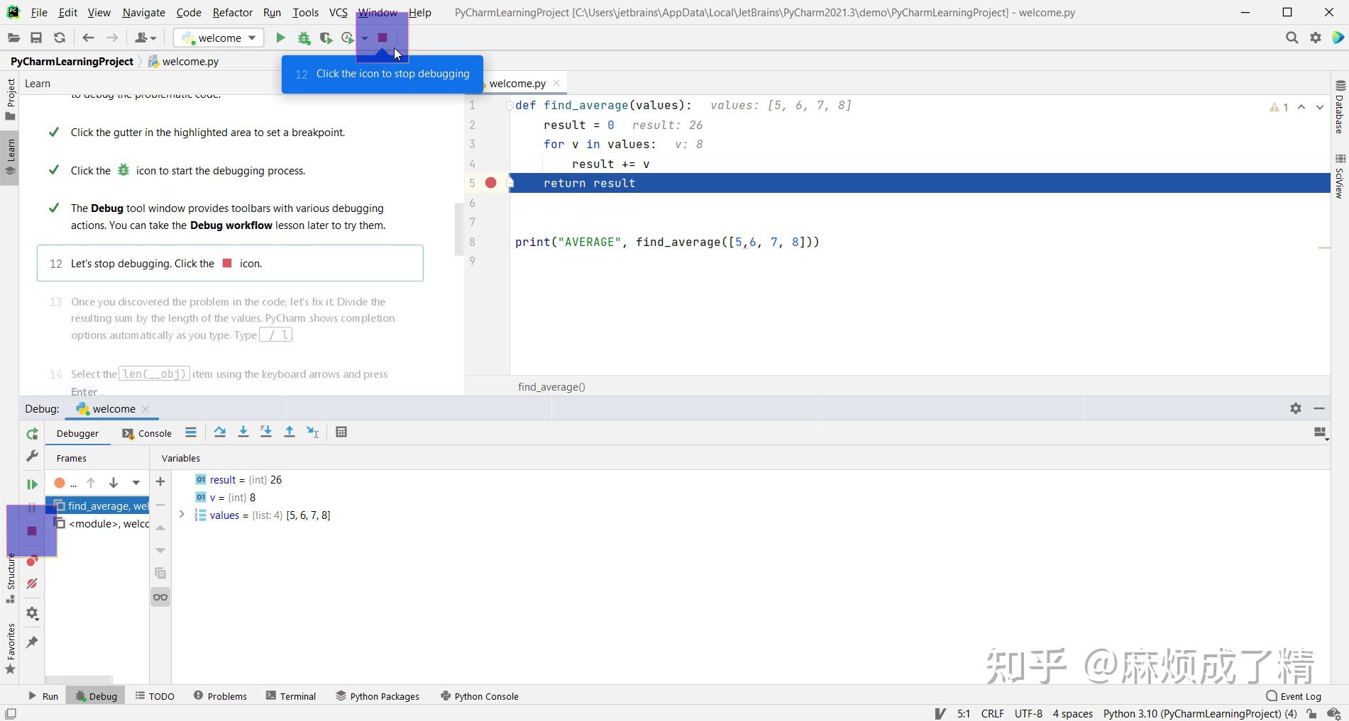 PyCharm 2021.2发布啦！支持 Python 3.10 - 知乎