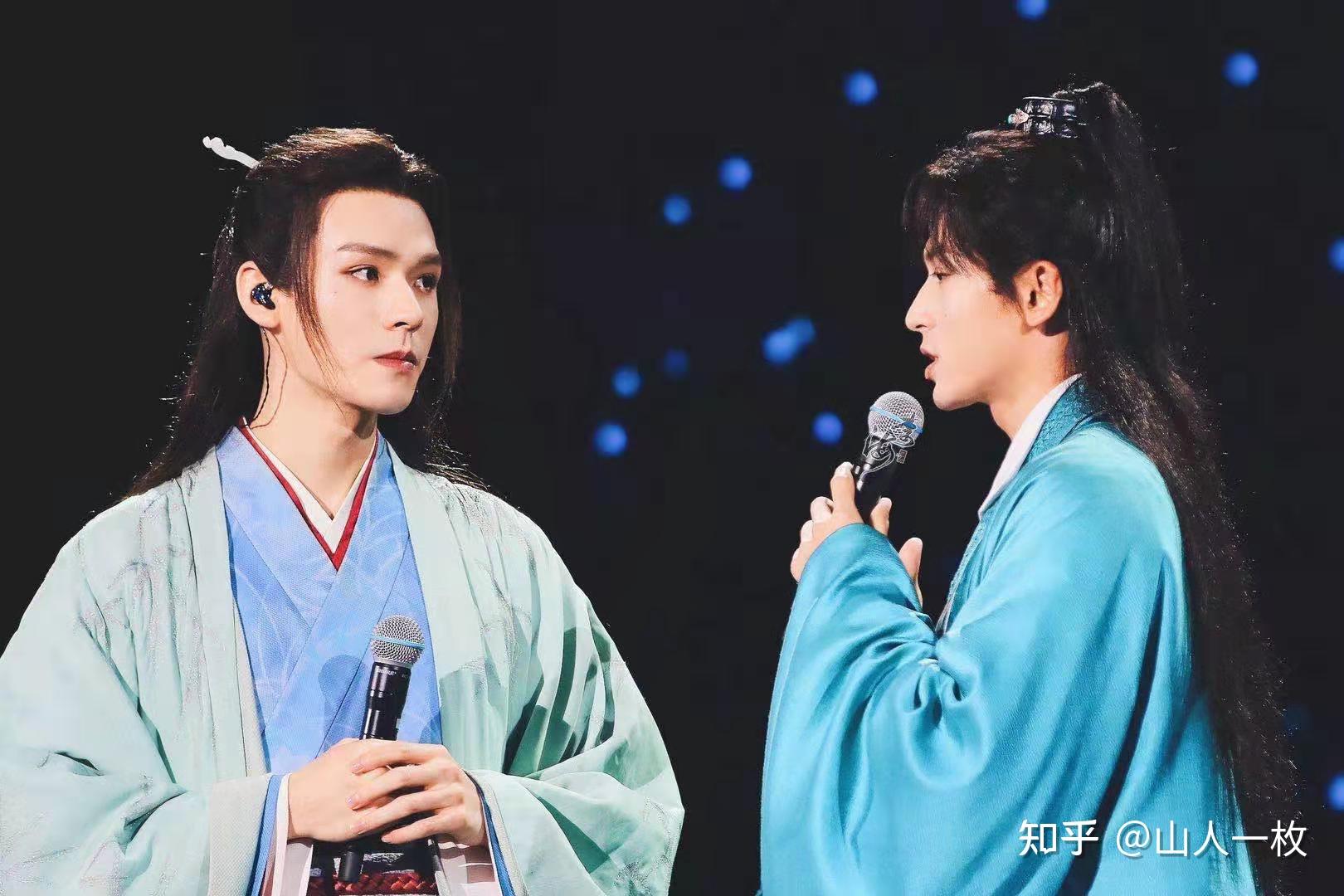 来下山吧我带大家一起回家山河令