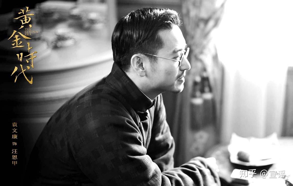 黄金时代一步之遥这是最好也是最坏的黄金时代