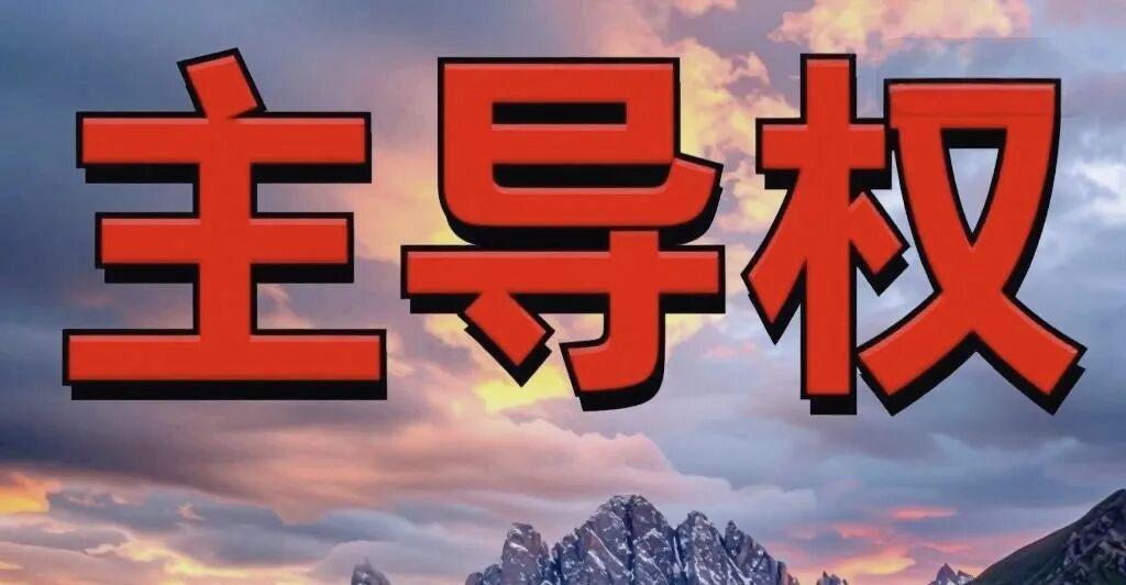 【极客湾视频下架事件】：测评的信任危机与用户的知情权