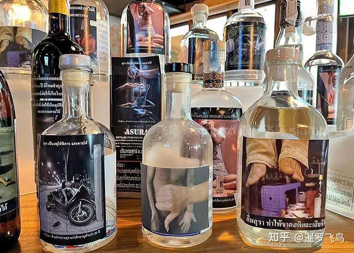 泰国恐怖酒标新法规遭强烈批评